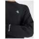 Calvin Klein Ανδρικό φούτερ Cotton Blend Fleece Sweatshirt